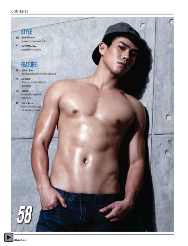 Attitude-January-2013